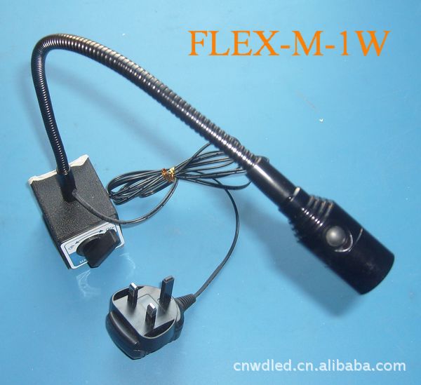 冷光源 1W LED磁性灯