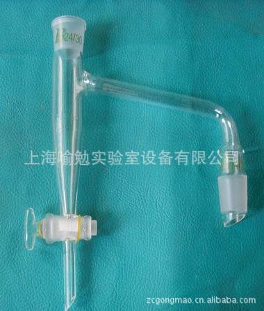 水分离器（玻璃节门）10/14玻璃仪器实验耗材