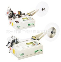 热销推荐 全自动电脑面料切带机