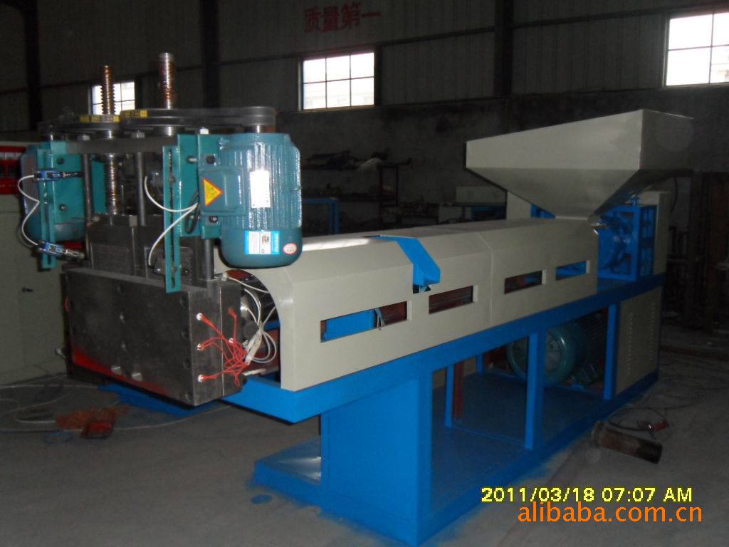 厂家专业供应塑料造粒机TPU生产线设备机器