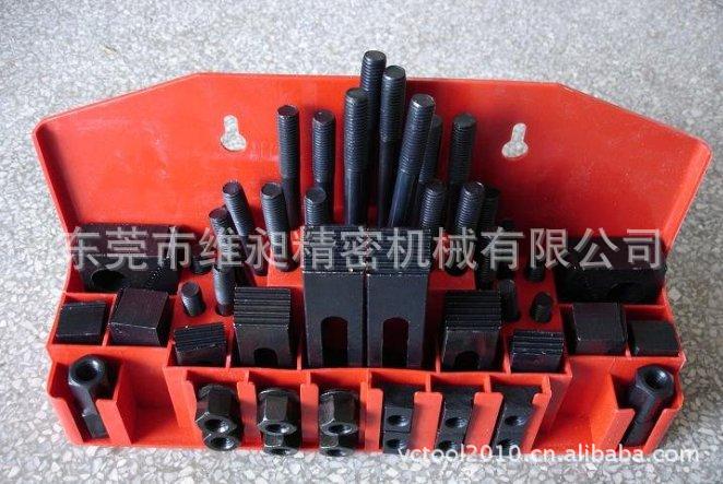 供应M18组合压板 58件铣床夹具组 台湾加硬组合压板 铣床码仔