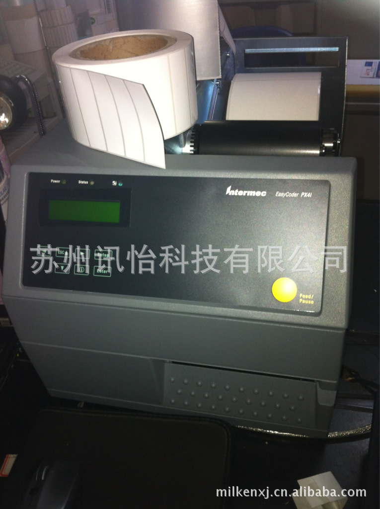 艾利标签-Fasson优质PET标签-26*263排直角2mm3mm3拼，跳步