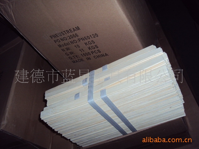 竹片和纸漏斗厂家直销