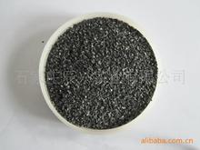 供应真石漆用中国黑彩砂、染色彩砂