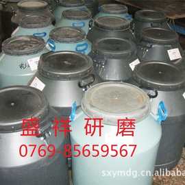 供应铜合金抛光剂，铜合金光亮剂 铜合金抛光液 水性光亮剂