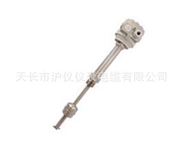 供应YW500 磁致伸缩液位变送器液位变送器生产厂家