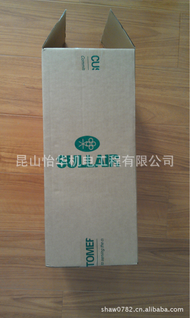 寿力空压机02250131-498空滤芯