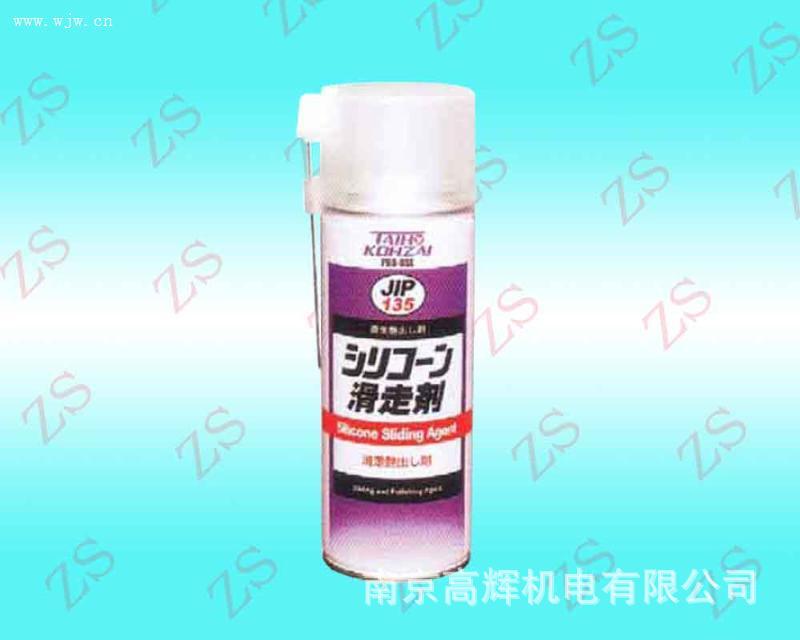 供应 日本三键胶水 TB1206D