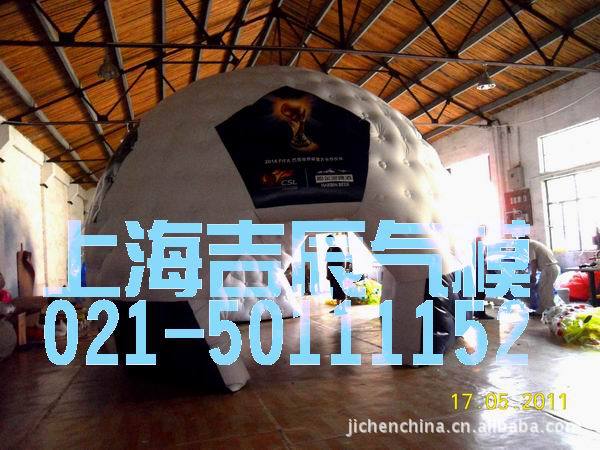 展览充气帐篷 6米足球充气帐篷模型 车缝工艺广告充气帐篷