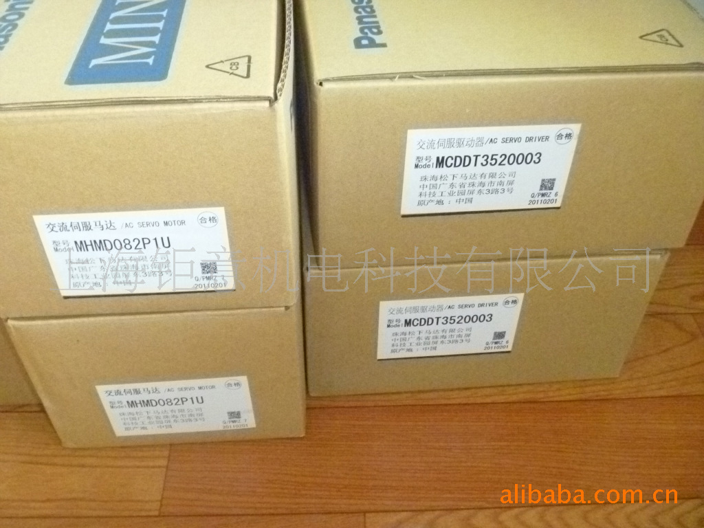 MHMJ022G1V|MHMJ022G1U;MADKT1507E;R7M-A10030-S1-D;