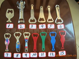 开瓶器;冲压加工;切果器