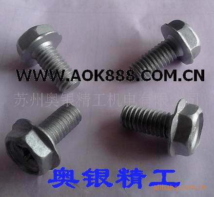 特殊汽车螺栓达克罗汽车螺丝、无铬涂层防腐螺丝、美佳力涂层