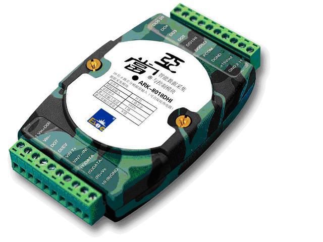 供应研祥ARK-8018DHI 远程I/O模组