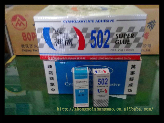 瞬间胶水多品种瞬间快干胶 量大批发价格