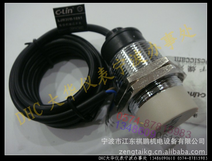 欣灵接近开关LJM30M-18P2短圆柱 非埋入式 PNP直流三线 常闭 电感