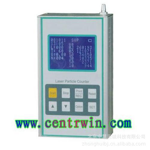 手持激光尘埃粒子计数器 中慧 型号：ZH7497