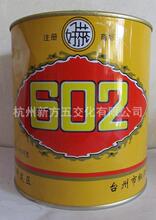 602强力胶 925g