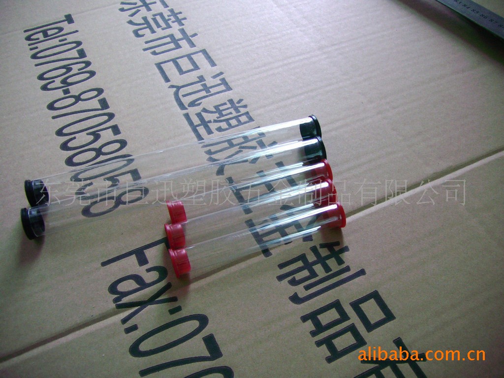 塑料包装管，透明带盖包装管，透明PVC管，透明硬管带盖包装筒