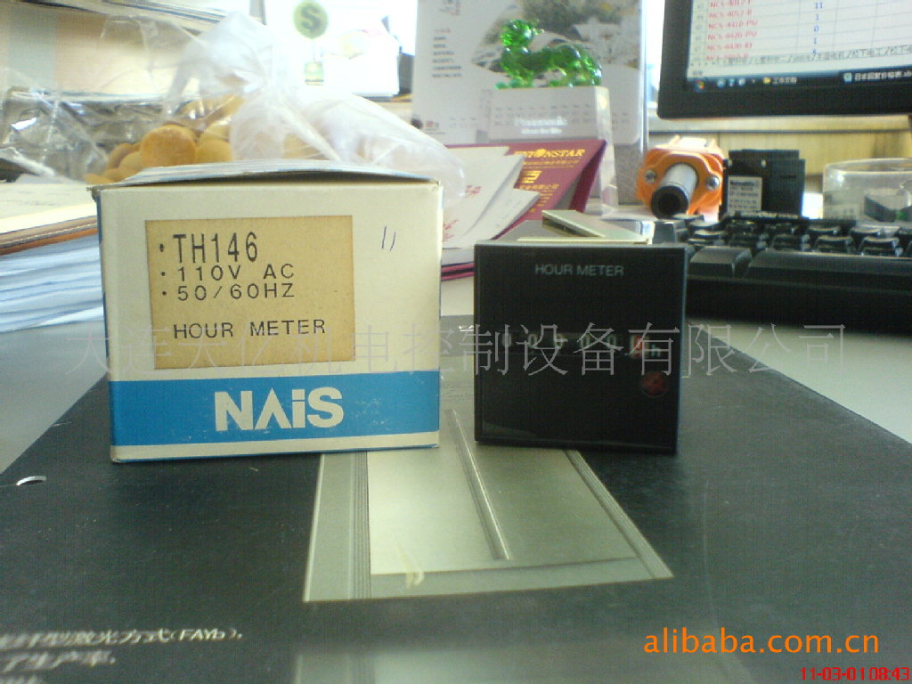 定时器TH146
