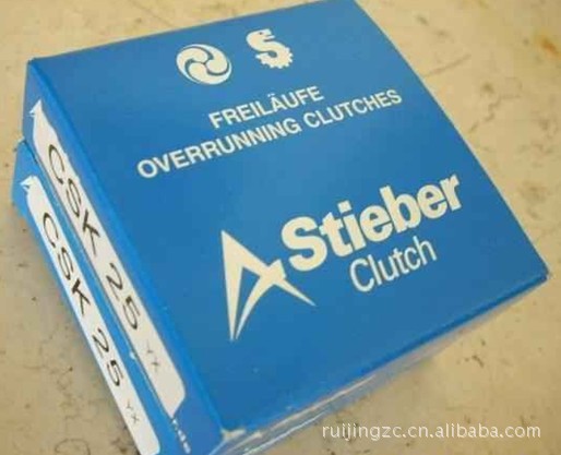 优质单向轴承、带键槽或不带键槽、型号齐全  进口及国产品牌