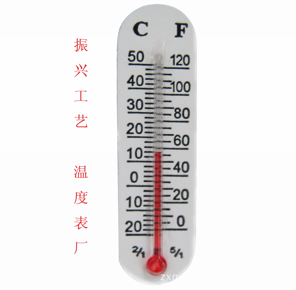 供应温度计 工艺品不干胶温度计