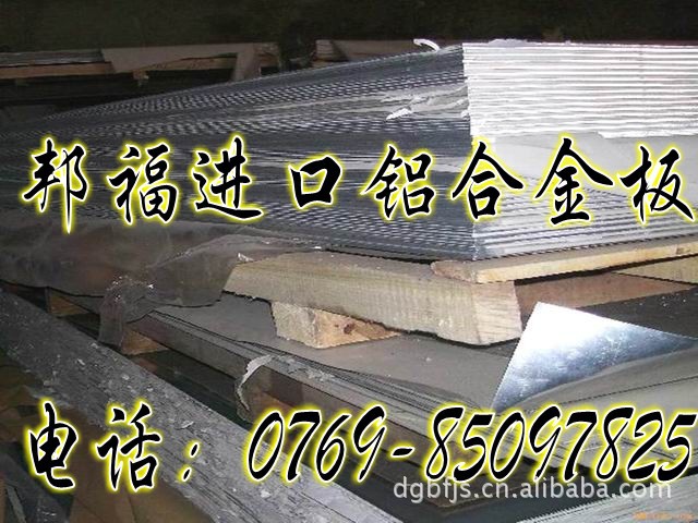 10070915363386_conew1