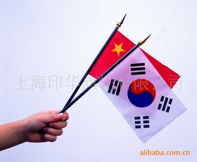 The supplier waved the flag