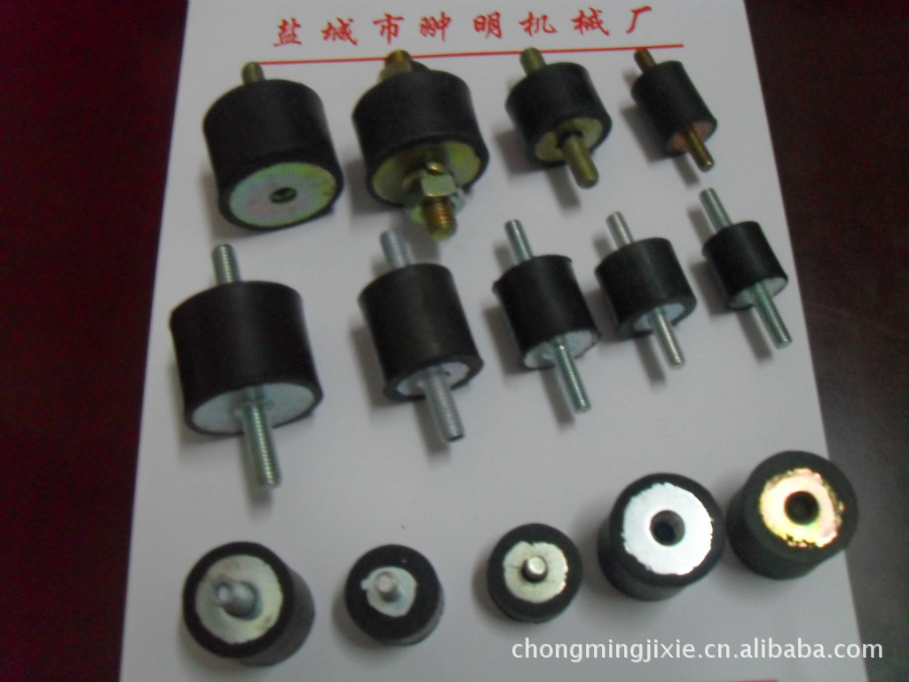 橡胶减震块 减震垫 各类工业用橡胶制品 欢迎来电选购