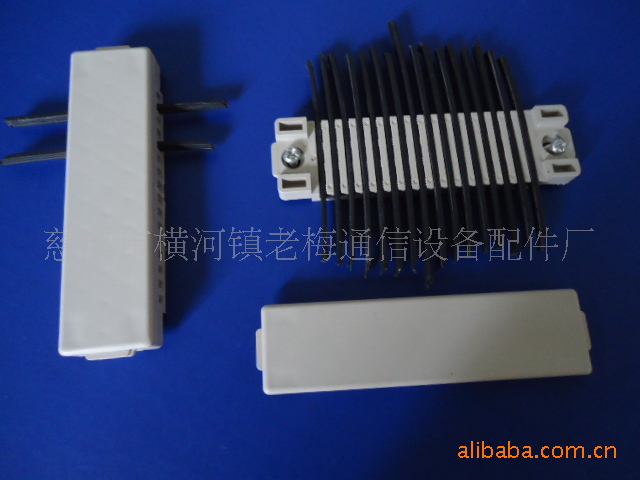 直销阻燃塑料16芯皮线光缆压条、金属理线环、塑料过线环、光纤盒