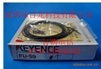 现货供应基恩士光纤镜头F-4HA 、F-6HA、F-10、F-2HA、F-3HA