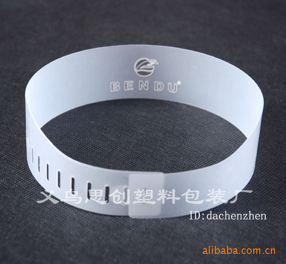 厂家直供 — 优质的印刷衬衫领条