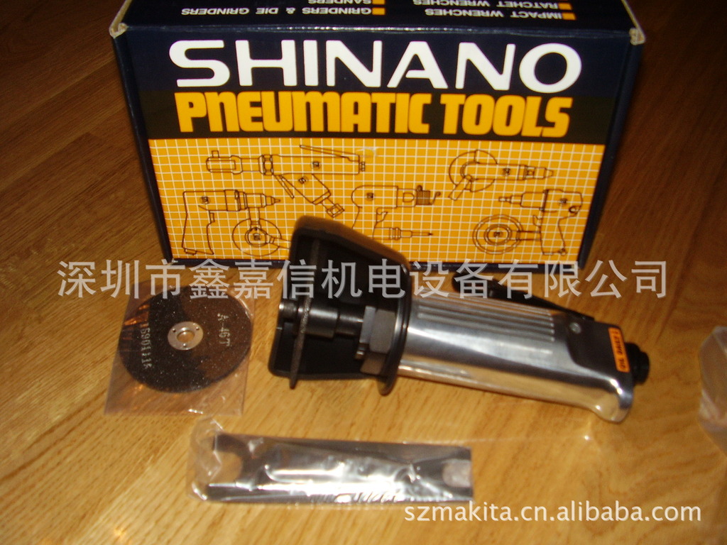 SI-2033 特价现货 批发日本 SHINANO信浓 气动磨光机 SI-2033