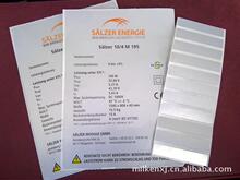 �½��S�᠖���΅^��������FASSON  SOLAR���yPET̫���늳ؘ˺�