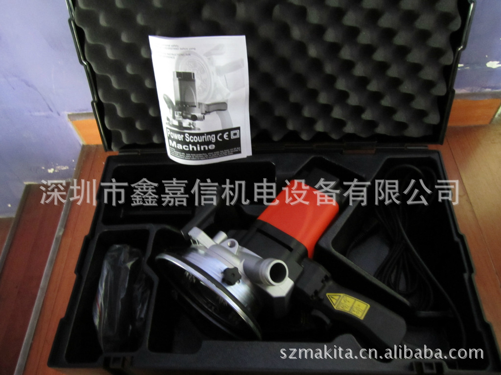 批发欧洲 ELECTREX 专业级地板塗料刨除機 AV125