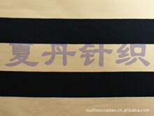 �޾o�ܼ�+&middot;&middot;D���]�ʗl�����������ޣ��L�q�ޣ�PIMA�ޣ��{��