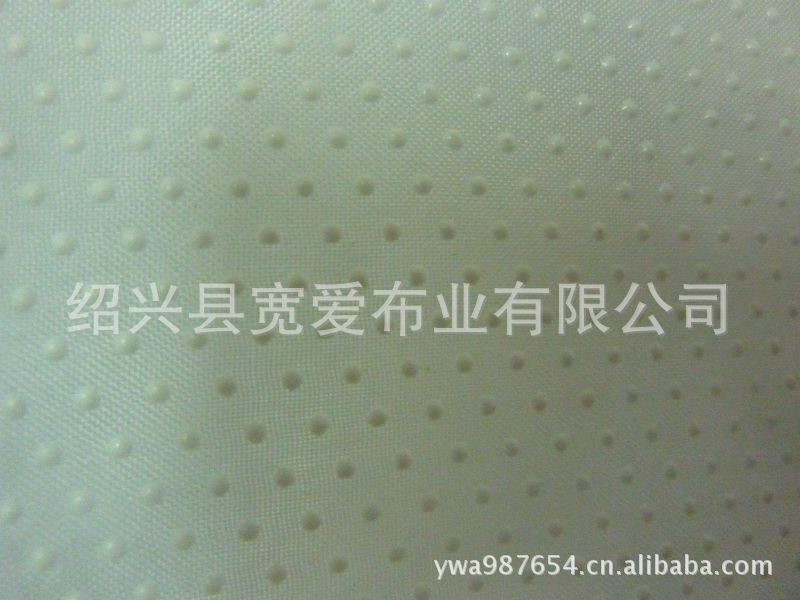 绍兴厂家 现货 批发宽幅白色【春亚纺】滴塑布面料 滴塑面料(图)