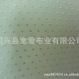绍兴厂家 现货 批发宽幅白色【春亚纺】滴塑布面料 滴塑面料(图)