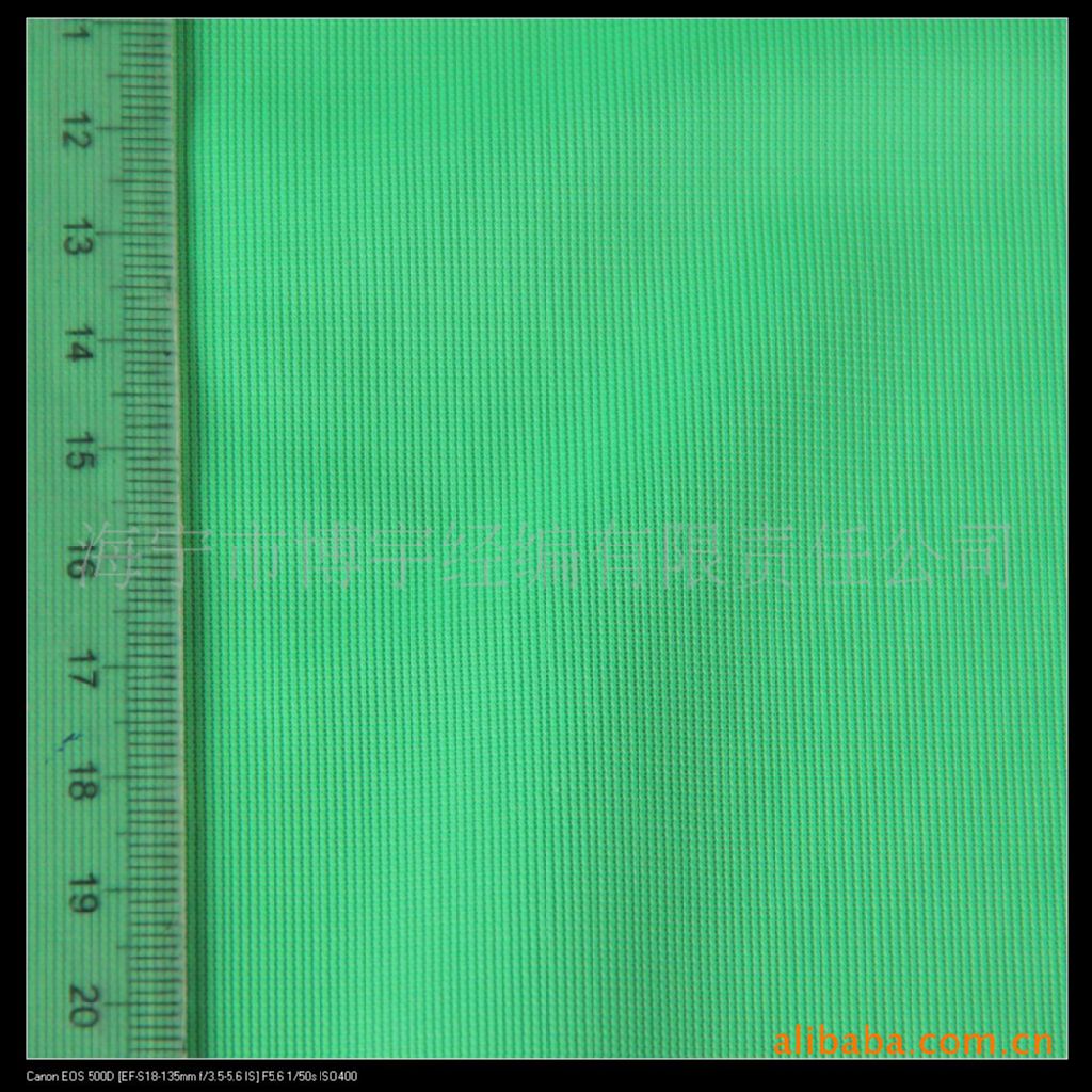 100%涤纶经编高强度平布