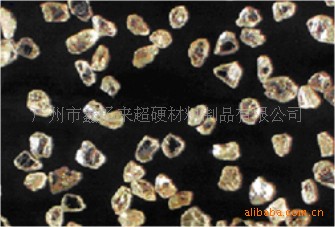 供应金刚石微粉钻石粉