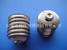 供应E39陶瓷铜镀镍灯头