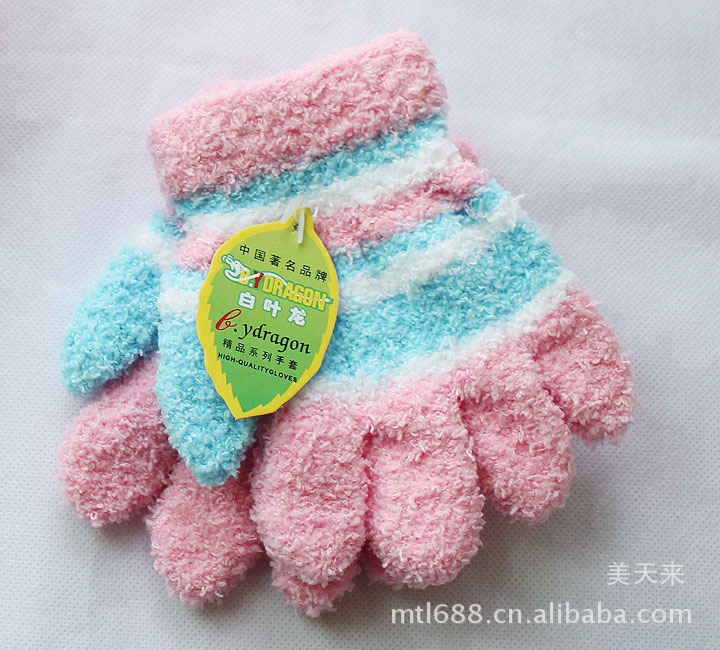 Gants pour enfants en velours - Ref 2147123 Image 7