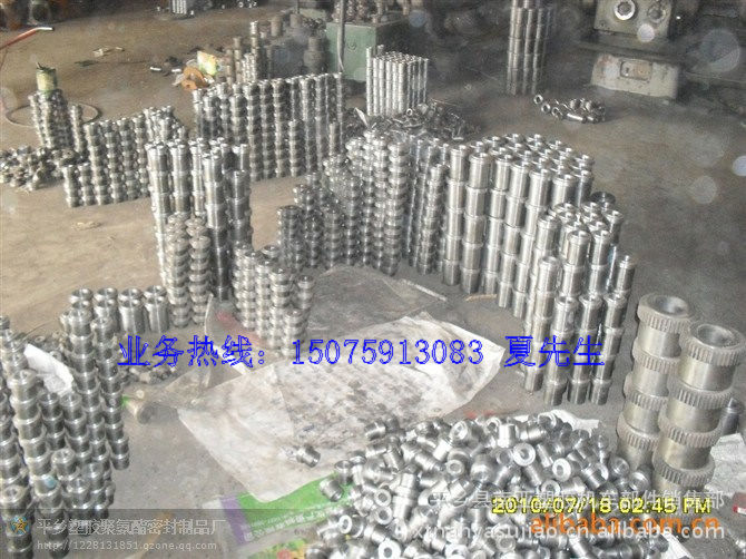 液压配件、液压附件液压系统内齿联轴器按客户定做！