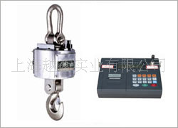 2吨电子秤、黑龙江电子秤2t报价，电子吊钩秤厂家直销