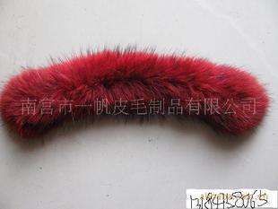 Ƥ�ݺ���ë�I �������ë�I �����ñë�I ��Ƥ����ë�I���a