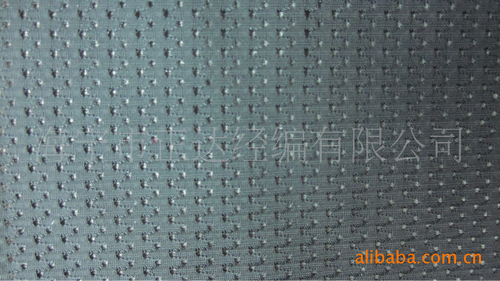 厂家直销针织经编锦氨网眼布子弹头运动服网布背背佳工字弹力网