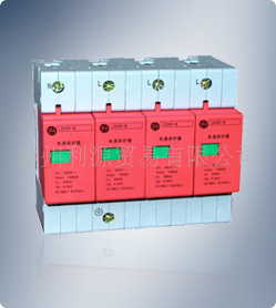 代理 上海华通 ZU30-60 B型浪涌保护器 D型浪涌开关 低压浪涌开关