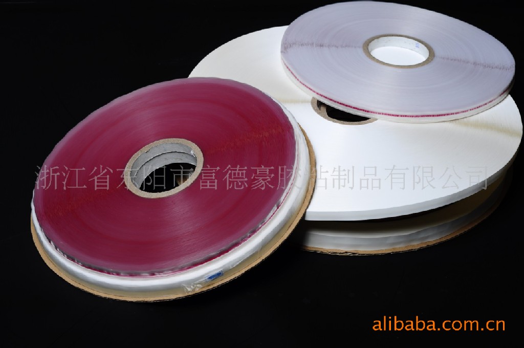 供应OPP封缄胶带胶带 印字印刷胶带TT-093WRP/WLP封缄胶带