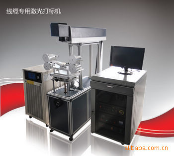 线缆卷材打码机/网线喷码机/动态标刻机