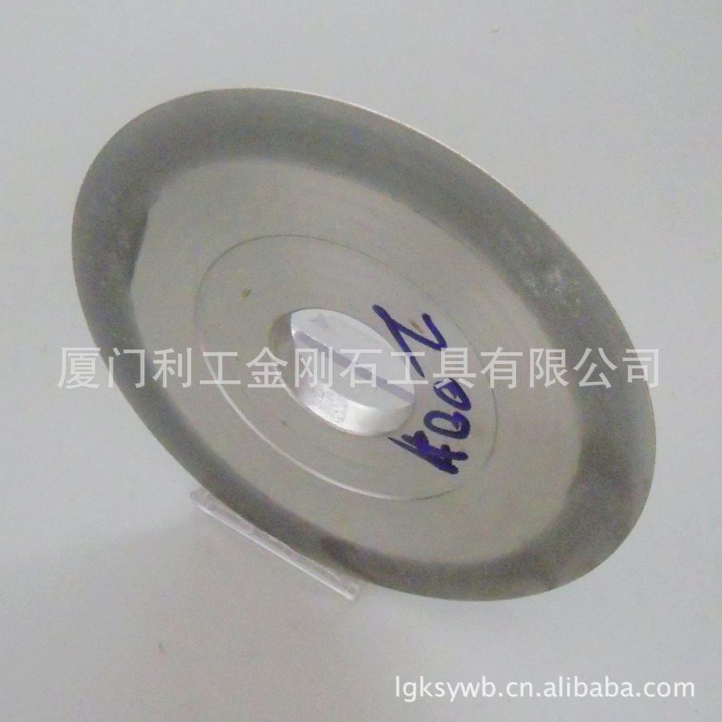 厂家直销 电镀砂轮供应优质电镀金刚石斜边砂轮 【利工】来图来样