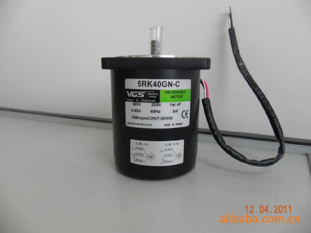 VGS可逆马达 可正反转马达 质 量保证价格优惠  欢迎致电询价